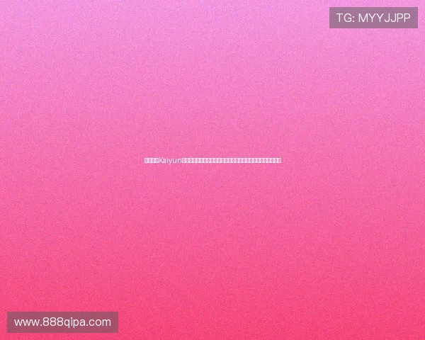 通过开云Kaiyun真人手机版获取最新世界杯赛程、球队信息及赛后精彩集锦内容